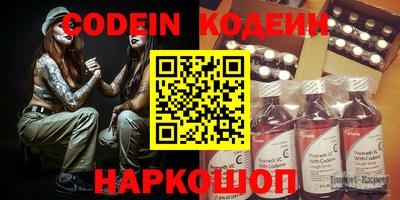 каннабис Малоярославец