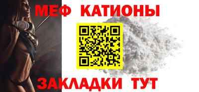 гидра Малгобек