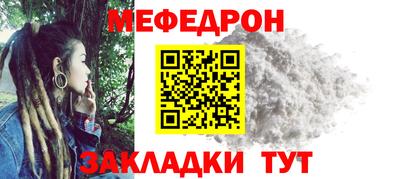гидра Малгобек