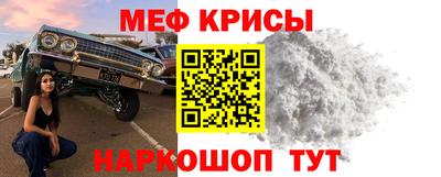каннабис Малоярославец