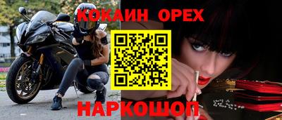 хмурый Мариинск