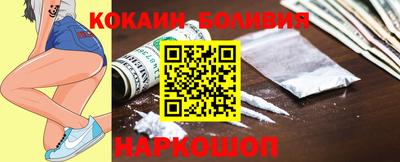 стафф Можга