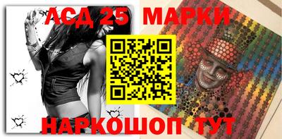 каннабис Малоярославец