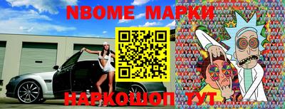 каннабис Малоярославец