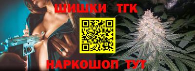 стафф Моздок