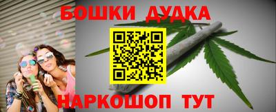 хмурый Мариинск