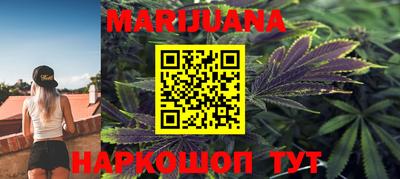 гидра Малгобек