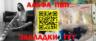 хмурый Мариинск