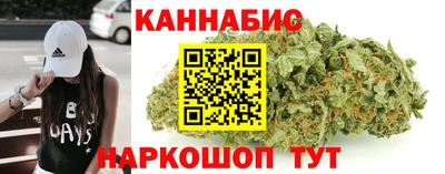 хмурый Мариинск