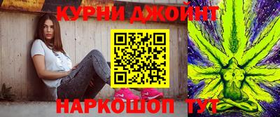 гидра Малгобек