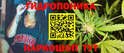 хмурый Мариинск