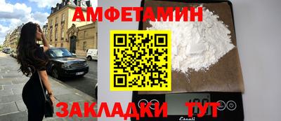 гидра Малгобек