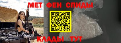 хмурый Мариинск