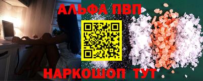 хмурый Мариинск