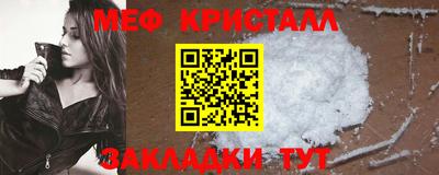 хмурый Мариинск