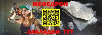 гидра Малгобек